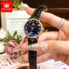 OLEVS Original Brand Fashion Women's watches Starry Sky Dial Quartz Watch for Ladies Elegant Waterproof Bracelet Gift Box Set 2