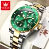 gold green