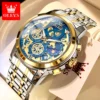 gold blue