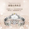 OLEVS Original Certification Brand Couple Watch Waterproof Fashion Luxury Quartz Watch for Men's and Women‘s Luminous Date Watch 3