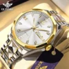 Gold White