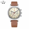 1963 INE Leather