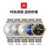 OLEVS Original Fashion Men's Watches Diamond Dial Waterproof Luminous Quartz Watch for Man Week Calendar Business Brand Watch 6