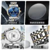 OLEVS Brand Original certification Men's Watches Moon Phase Waterproof Quartz Watch for Man Chronograph Calendar Fashion Watch 6