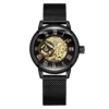 082 Black M
