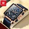 OLEVS Luxury Brand Men's Watches Square Large Dial Waterproof Quartz Watch Male Chronograph Calendar Leather Strap Original 1