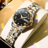 W-gold black