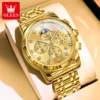 All Gold