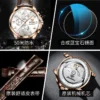 JSDUN High end Atmosphere Men's Fully Automatic Mechanical Watch Leather Strap Waterproof Date Business Watch for Man Original 6