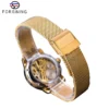 Forsining Fashion Women's Luxury  Golden Mechanical  Watch Roman Numerals Transparent Skeleton Watches Stainless Steel Clock 5