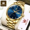 gold bule