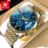 gold blue