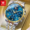 gold blue