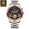 1410 RoseGold Red S