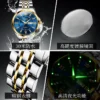 OLEVS Top Brand Men's Watches Week Calendar Stainless Steel Strap Waterproof Luminous Quartz Watch for Man Fashion Wristwatch 5