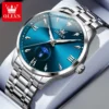 Men Sliver Blue