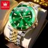 gold green