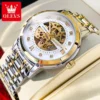 Gold White