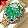gold green
