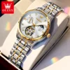 Gold White