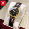 Brown Gold Black