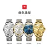 OLEVS Top Brand Men's Watches Week Calendar Stainless Steel Strap Waterproof Luminous Quartz Watch for Man Fashion Wristwatch 6