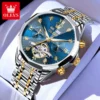 gold blue