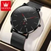black red needle