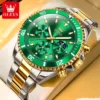 gold green