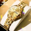 W-all gold