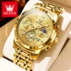 All Gold