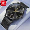 M-G-black