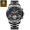 1410 Black Blue S