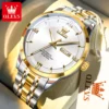 Gold White