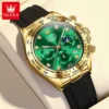 gold green