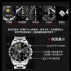 OLEVS Original Moon Phase Men Watches Luminous Skeleton Waterproof Quartz Watch Calendar Chronograph Stainless Steel Wristwatch 6