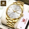 Gold White