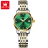 Silver gold green