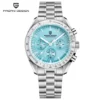 Ice Blue