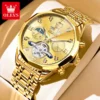 All Gold