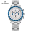 Blue White