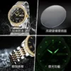 OLEVS Original Fashion Men's Watches Diamond Dial Waterproof Luminous Quartz Watch for Man Week Calendar Business Brand Watch 5
