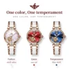 OUPINKE NO:3211 Women Watch Ceramic Strip Waterproof Bracelet Watch Box Set Automatic Mechanical Watch Hollow Deer Diamond Dial 6