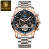 1410 RoseGold Blue S