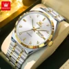 Gold White
