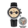 40mm Champagne S