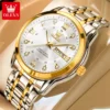 Gold White